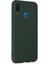 P20 Lite Kılıf Nano Içi Kadife Silikon - Koyu Yeşil 2