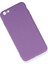 Iphone 6 Kılıf Nano Içi Kadife Silikon - Mor 2
