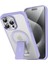 Newface Iphone 14 Tork Standlı Kapak - Lila 2