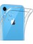 Iphone Xr Kılıf Lüx Şeffaf Silikon 2