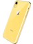 Iphone Xr Kılıf Lüx Şeffaf Silikon 3