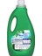 Rinso Sıvı Çamaşır Deterjanı Komple Bakım Serisi Aloe Vera Renkliler Için 2.5 L 2