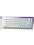 Hero 68 He Manyetik Klavye Rapid Trigger Meteor Switch 8000Hz Rgb Neon Tkl Hot Swap Oyuncu Klavyesi Beyaz 1