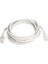 3 Metre Ethernet Kablosu Cat5 Orjinal Başlikli 4