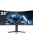 Monitör 34E6UC 34 Inç, 165Hz/, Uwqhd, 3440 * 1440, 1ms, Adaptive Sync, Monitörler, Gaming, Hdmı2.1 * 2, Dp1.4 * 1, Eğilmek,-5~20°/-15~15°, Yukarı ve Aşağı, VESA，HDR400, 75 * 75MM, Siyah 1