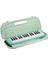 MX-32D Melodica Pianica 32 Piyano Tuşları Müzik Eğitimi Enstrümanı Uzun ve Kısa Lı Sert Kılıf Öğrenciler Çocuklar Için Yeşil 32 Anahtar 1