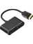 Çoklayıcı Adaptör 2 In 1 Dp To VGA HDMI Kasa Bilgisayar Uyumlu Çevirici Adaptör Çok Portlu Çoklayıcı 2in1 Displayport To VGA HDMI ZR723 2