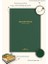Color Memory Book Keten Hatıra Defteri Altın Kenarlı Anı Albümü Yeşil 2