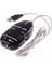 AL-4672 USB Gitar Guitar Link Kablosu Çevirici Dönüştürücü 1