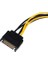 4582 15 Pin Sata To 6 Pin Ekran Kartı Power Anakart Güç Kablosu 5