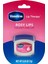 Vaseline Rosy Lips Dudak Kremi 7gr 1