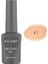 Alıx Avıen Uv Kalıcı Yavruağzı Jel Oje 41 - Gel Polish - 12 ml 1