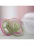 Philips Avent SCF085/59 Ultra Air Emzik 0-6 Ay (Kız) 1