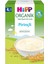 Hipp Organik Pirinçli Tahıl Bazlı Ek Gıda 200 gr 1