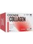 Osende Beauty Collagen 64 Çiğneme Tableti 1
