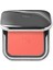 Kiko Milano Allık - Unlimited Blush - 02 Natural Tangerine - Yüksek Pigmentli 1