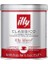 Illy Classic Roast Ground Coffee, 125G 3