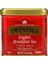 Twinings Of London English Breakfast Tea Çay 500 gr (Teneke) 2