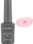 Alıx Avıen Uv Kalıcı Bebak Pembe Jel Oje 25 - Gel Polish - 12 ml 1