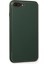 Iphone 7 Kılıf Coco Deri Silikon Kapak - Yeşil 2