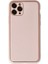 Iphone 11 Kılıf Coco Deri Silikon Kapak - Pudra 1