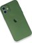Iphone 12 Mini Kılıf Pp Ince Kapak - Yeşil 3