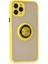 Iphone 11 Kılıf Montreal Yüzüklü Silikon Kapak - Sarı 2