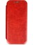 Iphone 16 Kılıf Flip Cover - Kırmızı 2