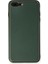 Iphone 8 Kılıf Coco Deri Silikon Kapak - Yeşil 1