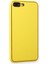 Iphone 7 Kılıf Coco Deri Silikon Kapak - Sarı 2