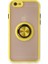Iphone 6 Kılıf Montreal Yüzüklü Silikon Kapak - Sarı 1