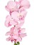 Yapay Orkide Gerçek Dokulu Pembe 95 Cm. 2