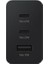 65 Watt Hızlı Şarj, 3 Çıkışlı, 1xtype-C 65W Pd&sfc, 1xtype-C 25W Pd&sfc, 1xtype-A 15W, T6350NBEGWW 3