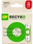 Gp Batteries Recyko 2600MAH Aa Kalem Ni-Mh Şarjlı Pil, 1.2 Volt, 6'lı Kart 2