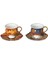 Art Clarissa Dörtlü Ayaklı Kahve Fincanı Seti 1