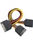 Plus PX-4426 Sata To Sata Çoklayıcı, Sata Pin Dişi-2 Port Sata Erkek Çoklayıcı, Sata Y Kablo Splitter HDD Bağlantı Kablosu 3