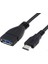 Type-C Otg 1 Metre Typec Otg 1 Metre Type C Erkek USB Dişi Kablo 2
