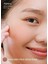A'pıeu Meyve Kokulu, Nemlendirici, Doğal Görünümlü Sıvı Allık Juicy-Pang Water Blusher BE01 3