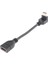 Plus PX-4684 HDMI Dişi Erkek Uzatma, 15CM 90 Derece HDMI Uzatma Kablosu HDMI Uzatma, L Tip HDMI Uzatma 15CM 1