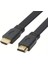 Yassı Flat Slim HDMI Kablo Uyumlu 4K Full Hd 4K 60hz 2.0 Uyumlu 4K 60P Çözünürlük Uyumlu 18 Gbps Veri Aktarım Hızı, Ethernet Kanallı (1 Metre) 1