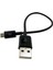 4568 Micro USB Kısa Data Şarj Kablosu Uyumlu (15 Cm) 1