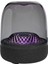 Kardon Aurastudio 4, Bluetooth Hoparlör, Siyah 2