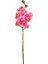 Yapay Orkide Gerçek Dokulu Pembe 75 Cm. 1