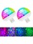 Müziğe ve Duyarlı Mini Parti Disko Topu Rgb USB LED Işık, Müzikle ve Sesle Değişen Renkli Işıklar, Ses Duyarlı Araç Içi Led, Parti, Doğum Günü, Kutlama Işıkları (2 Adet) 3