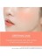 A'pıeu Meyve Renkleriyle Doğal ve Parlak Görünüm Sunan Jel Allık A'pıeu Juicy-Pang Jelly Blusher (CR01) 3