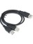 2249 USB 70 cm Y Kablo Harici HDD Hard Disk Power Data Kablosu USB 2.0 Y Kablo Harici HDD Hard Disk Power & Data Kablosu 1