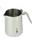 0001808 Süt Kabı, Paslanmaz Çelik, Gümüş, 20 cm 1