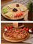 36CM Dönerli Bambu Yuvarlak Pizza ve Sunum Tepsisi, 360 Derece Dönebilen Kahvaltı Sunum, Pizza Sunum ve Börek Sunum Tepsisi 1