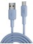 Juo 12W Usb-A To Type-C Silikon Hızlı Şarj ve Data Kablosu Mavi 1 Metre 1