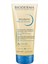 Bioderma Atoderm Shower Oil Kuru Ciltler Için Niasinamid Içeren Nemlendirici ve Besleyici Duş Yağı Bebek, Çocuk ve Yetişkin Kullanımına Uygun 1